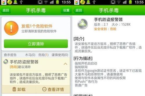 如何了解网站制作价格？（掌握网站制作价格的方法与技巧）