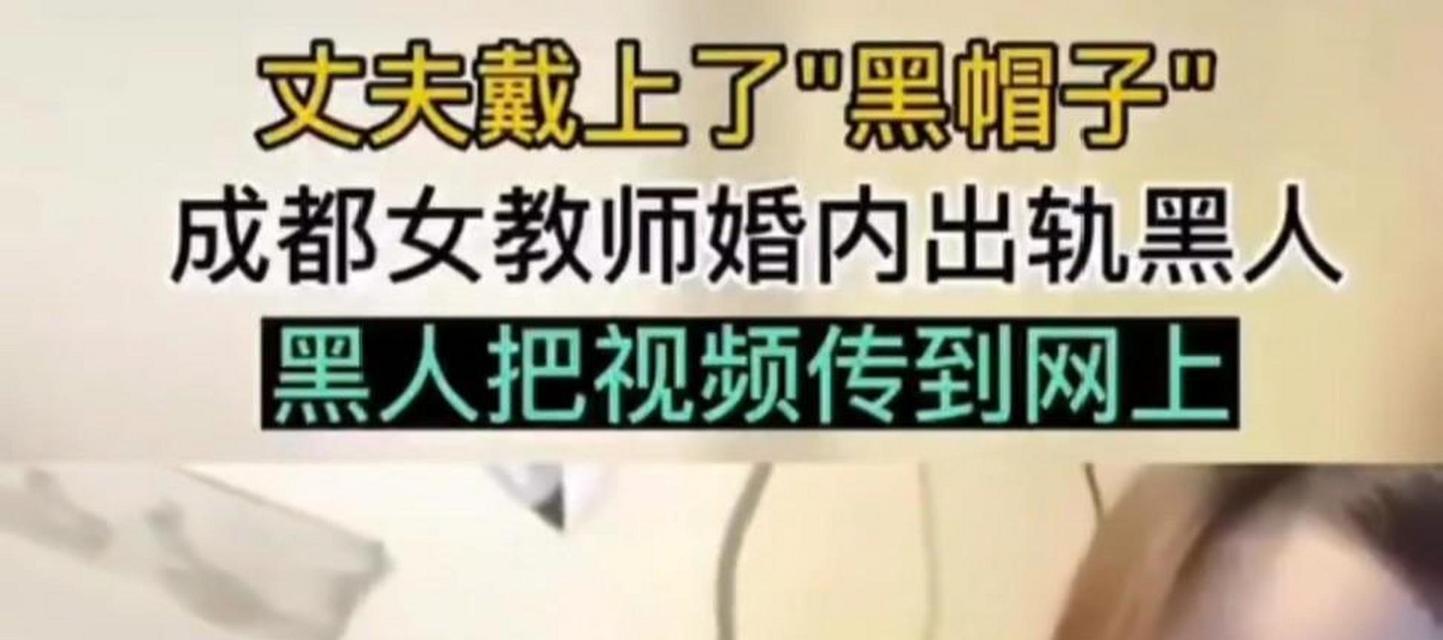揭开黑帽技术的面纱（了解黑帽技术，让网络更安全）