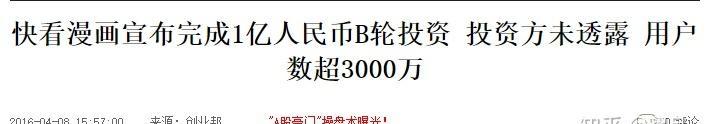 揭秘网站排名刷点击率软件上不去的真相（为什么网站排名刷点击率软件总是上不去？怎样避免这种情况发生？）