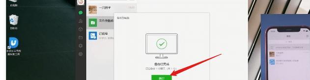 五招教你尽快恢复排名（学会这些技巧，让你的网站再次登顶！）