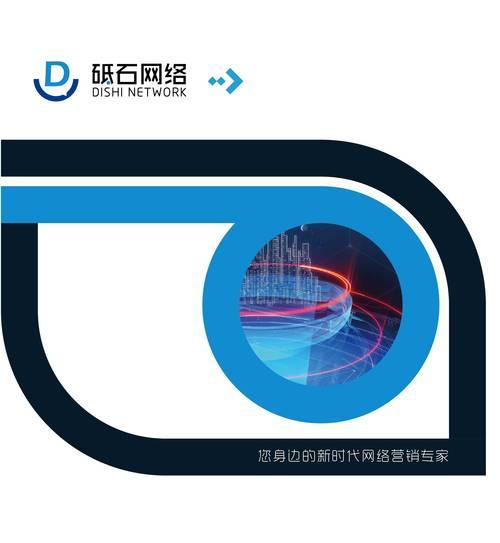 SEO技巧（15个简单步骤让你的SEO成果拔得头筹）