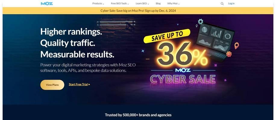 如何降低网站跳出率？（15个有效办法让用户留下来）