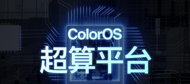 移动网站优化的独到技巧（如何让移动网站更好地服务用户）