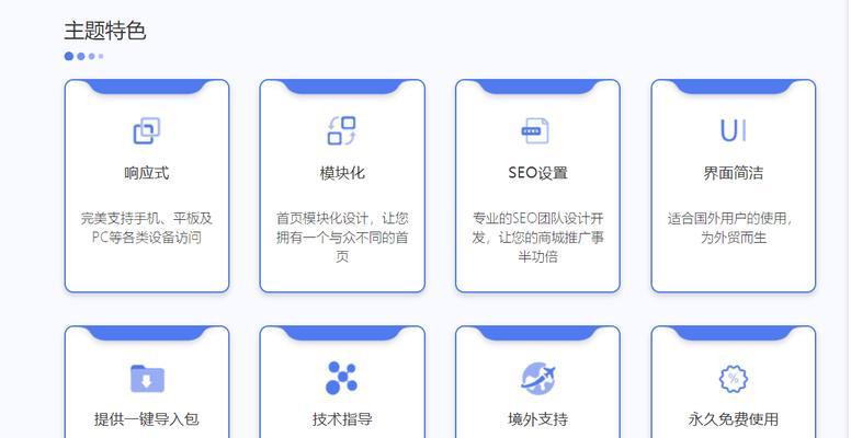 动态网页与静态网页的优化（深入剖析动态网页与静态网页优化的区别）