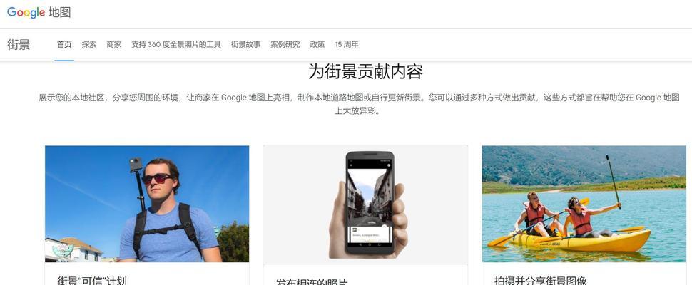 网站排名效果不理想的原因及解决方法
