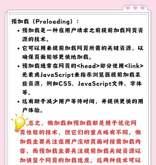如何通过网站更新带动网站收录？（掌握这些秘诀，让你的网站得到更多搜索引擎的关注）