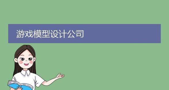 如何优化网站标题以提升流量（掌握网站标题的核心规则，让你的内容更吸引人）