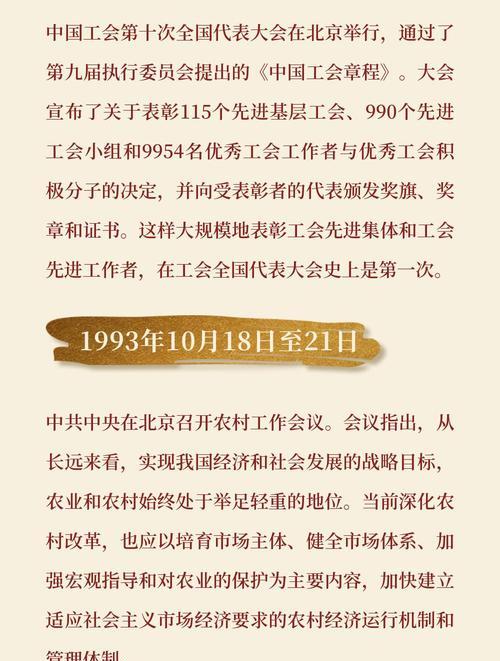 如何优化网站标题以提升流量（掌握网站标题的核心规则，让你的内容更吸引人）