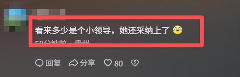 保时捷"采纳姐"，一车占两位反要道歉，身份被曝不一般，难怪嚣张