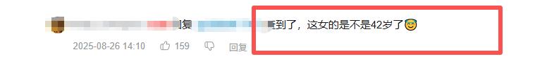 保时捷"采纳姐"，一车占两位反要道歉，身份被曝不一般，难怪嚣张