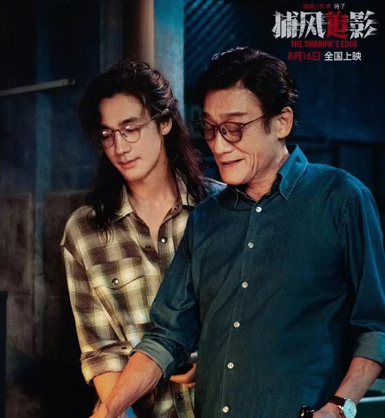 《捕风追影》全球票房破1亿美元，大赚1亿人民币，北美贡献很少