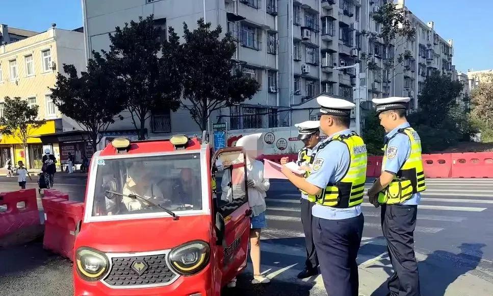 9月1日起，电动车、三轮车、四轮车上路“3禁5罚”新规，车主注意