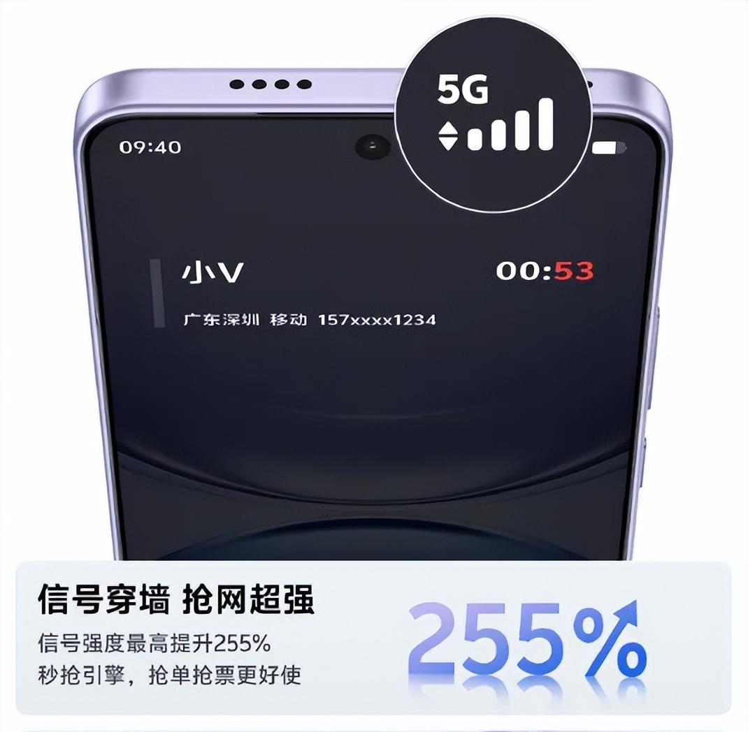 8200mAh！vivo新机官宣：9月1日，正式发布！