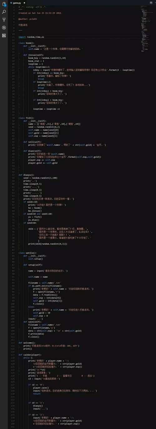 网站SEO优化技巧（打造高效的网站链接优化方案）