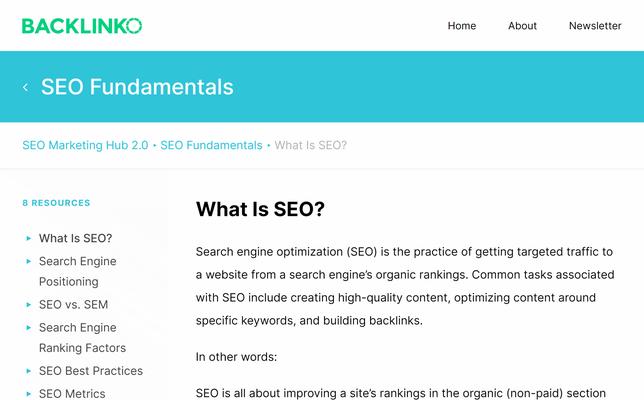 SEO优化中的5个引导及百度蜘蛛的方法