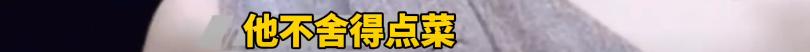 威尼斯这一夜，欧三影后辛芷蕾，给内娱的混子们狠狠“上了一课”
