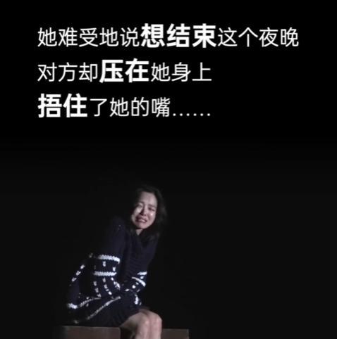 威尼斯这一夜，欧三影后辛芷蕾，给内娱的混子们狠狠“上了一课”